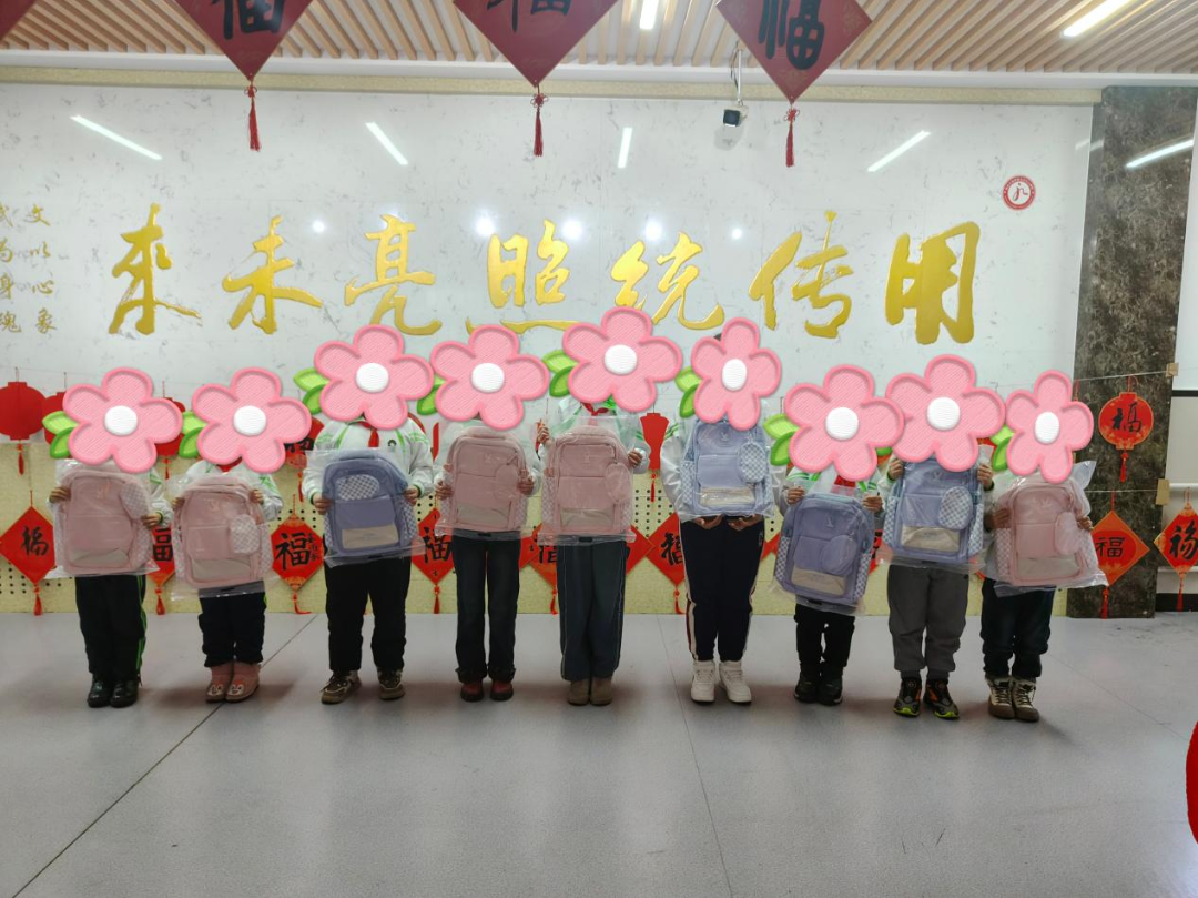 微信图片_20240311092730.png