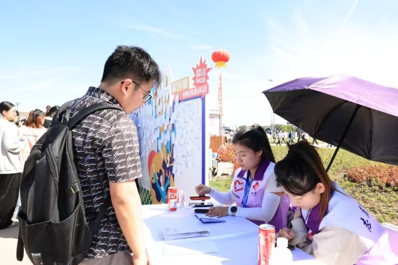 社会眼｜哈尔滨如何全方位打造人才聚集高地？
