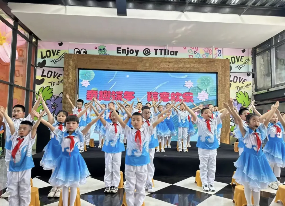 “童趣端午 粽享欢乐”——香坊区“庆六一 迎端午”少儿文艺汇演
