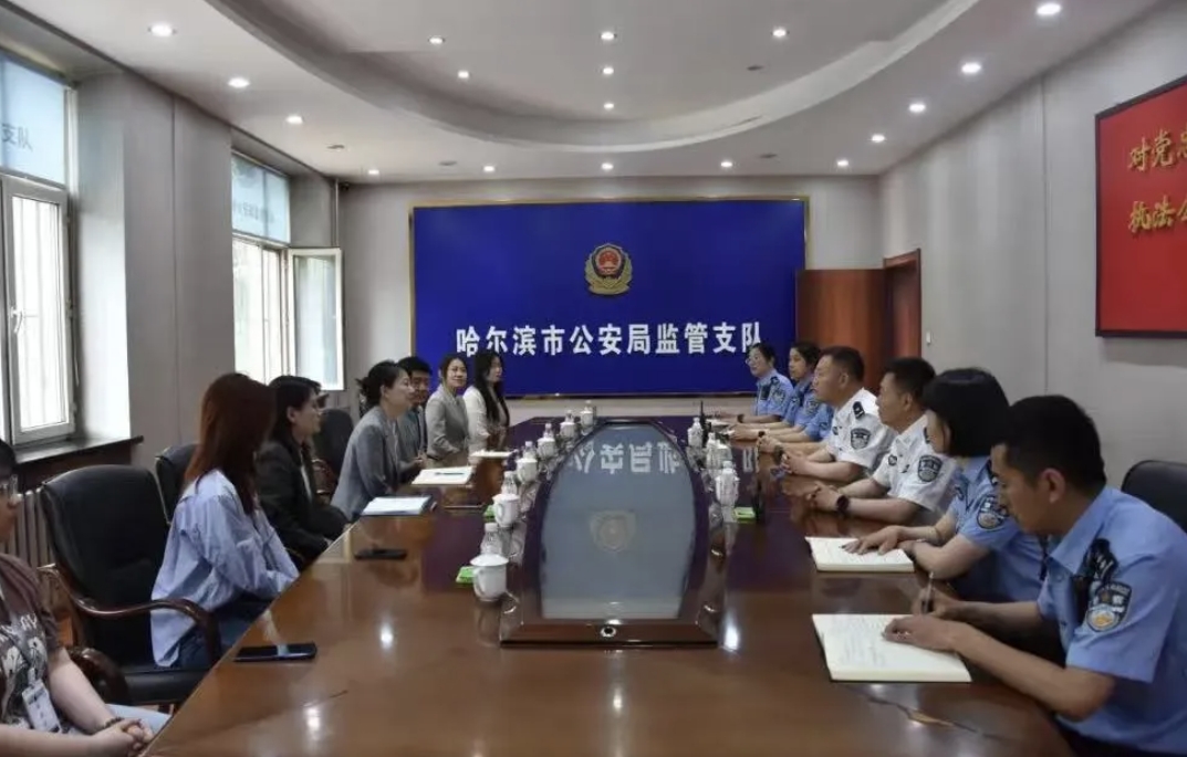 尔滨爱你，共护青春丨团市委助力未成年人向阳而生