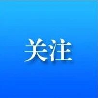 青年夜校 | 以沙为笔，尔滨地标等你来绘！DIY沙画课程开始报名！