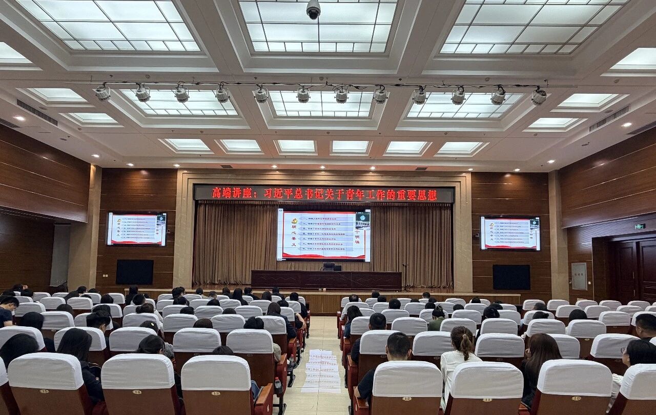 哈尔滨市党的青年工作者政治能力提升培训班成功举办